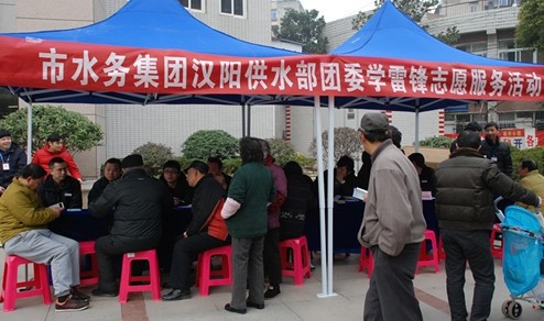 九游·会(J9.com)集团官网 - 真人游戏第一品牌[首页]