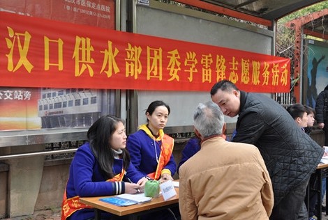 九游·会(J9.com)集团官网 - 真人游戏第一品牌[首页]