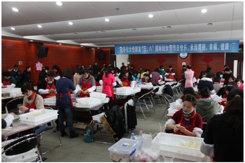 九游·会(J9.com)集团官网 - 真人游戏第一品牌[首页]