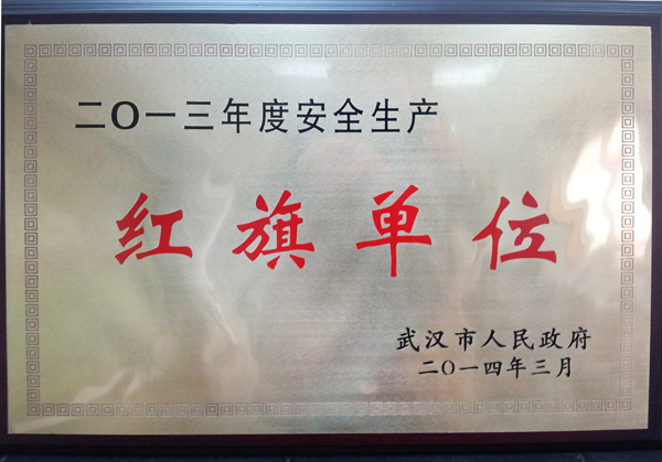 九游·会(J9.com)集团官网 - 真人游戏第一品牌[首页]