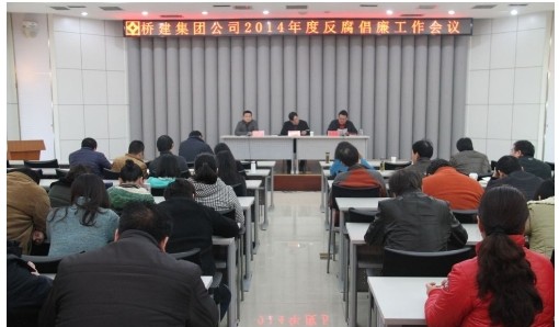 九游·会(J9.com)集团官网 - 真人游戏第一品牌[首页]