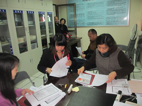 九游·会(J9.com)集团官网 - 真人游戏第一品牌[首页]