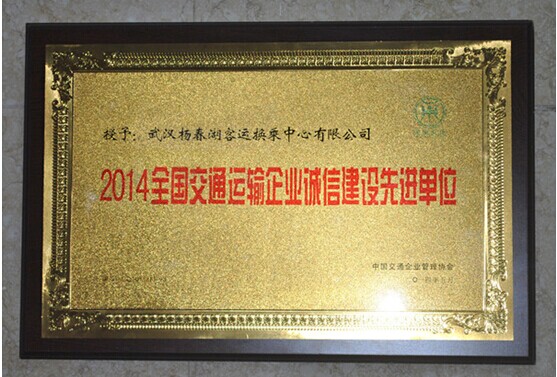 九游·会(J9.com)集团官网 - 真人游戏第一品牌[首页]