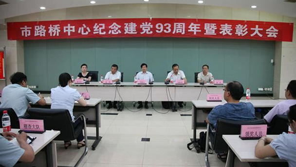 九游·会(J9.com)集团官网 - 真人游戏第一品牌[首页]