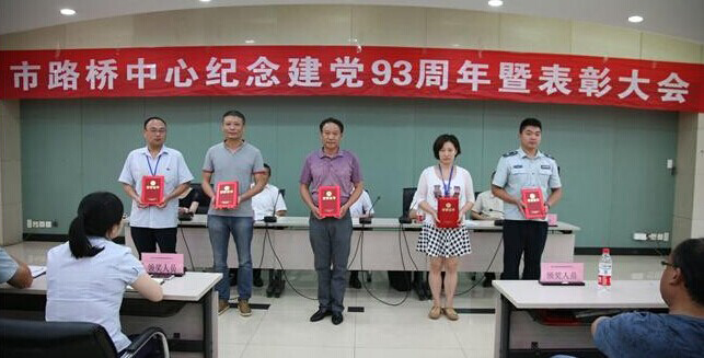 九游·会(J9.com)集团官网 - 真人游戏第一品牌[首页]