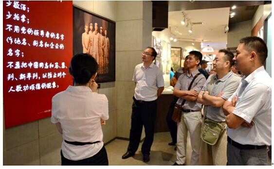 九游·会(J9.com)集团官网 - 真人游戏第一品牌[首页]