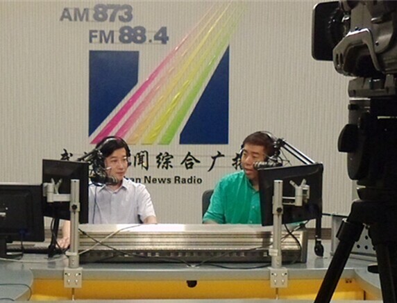 九游·会(J9.com)集团官网 - 真人游戏第一品牌[首页]