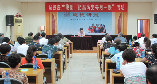 九游·会(J9.com)集团官网 - 真人游戏第一品牌[首页]