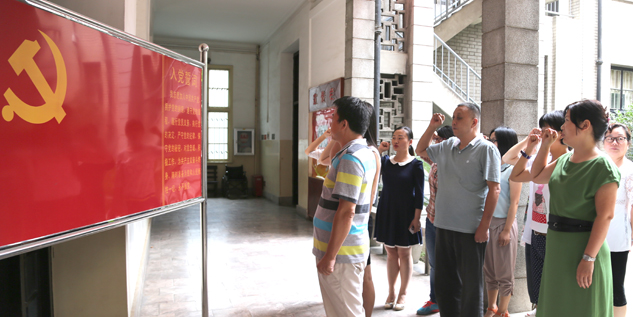 九游·会(J9.com)集团官网 - 真人游戏第一品牌[首页]