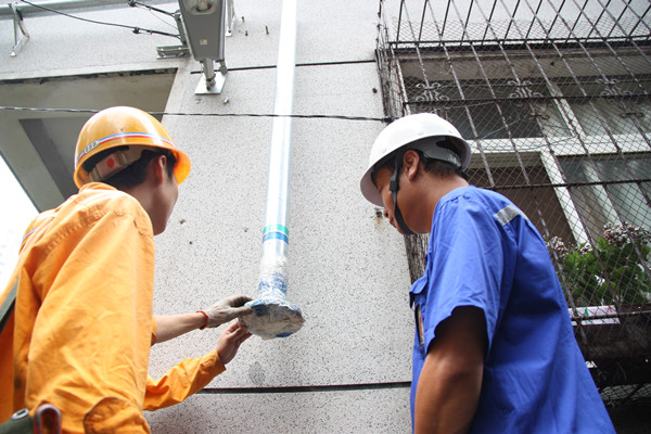 九游·会(J9.com)集团官网 - 真人游戏第一品牌[首页]