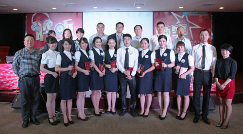 九游·会(J9.com)集团官网 - 真人游戏第一品牌[首页]