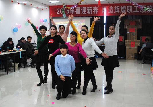 九游·会(J9.com)集团官网 - 真人游戏第一品牌[首页]