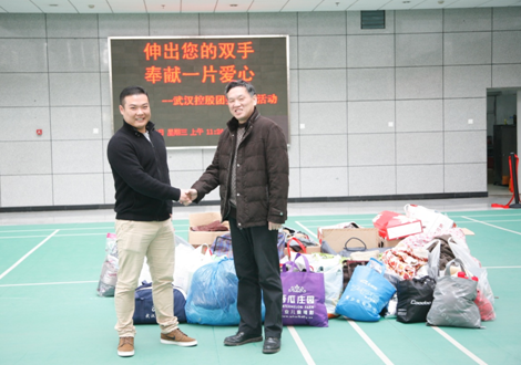 九游·会(J9.com)集团官网 - 真人游戏第一品牌[首页]