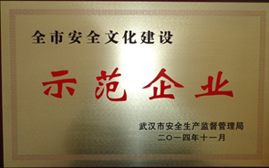 九游·会(J9.com)集团官网 - 真人游戏第一品牌[首页]