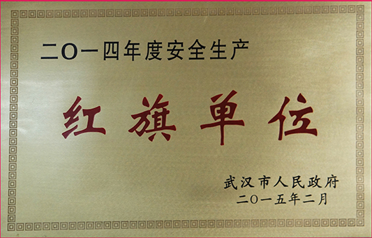 九游·会(J9.com)集团官网 - 真人游戏第一品牌[首页]