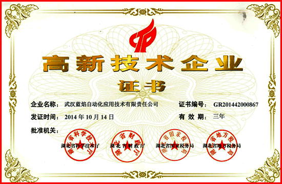 九游·会(J9.com)集团官网 - 真人游戏第一品牌[首页]