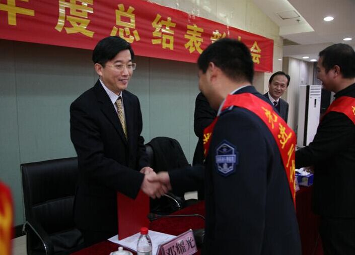 九游·会(J9.com)集团官网 - 真人游戏第一品牌[首页]