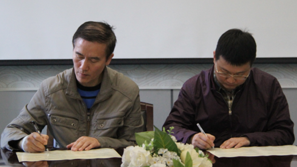 九游·会(J9.com)集团官网 - 真人游戏第一品牌[首页]