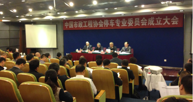 九游·会(J9.com)集团官网 - 真人游戏第一品牌[首页]