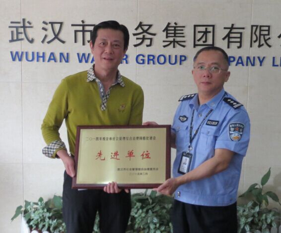 九游·会(J9.com)集团官网 - 真人游戏第一品牌[首页]