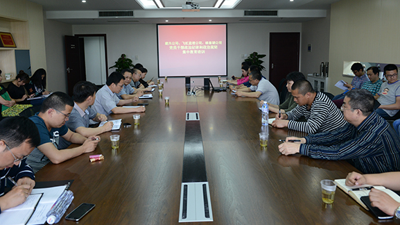 九游·会(J9.com)集团官网 - 真人游戏第一品牌[首页]