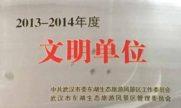 九游·会(J9.com)集团官网 - 真人游戏第一品牌[首页]