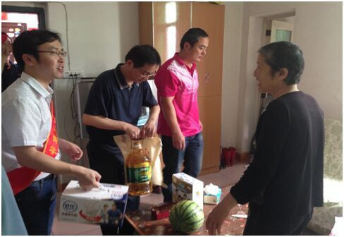 九游·会(J9.com)集团官网 - 真人游戏第一品牌[首页]