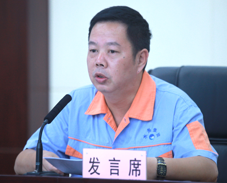 九游·会(J9.com)集团官网 - 真人游戏第一品牌[首页]