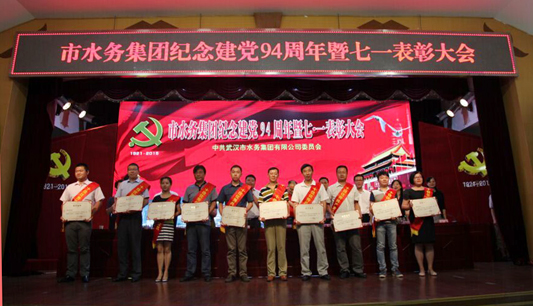 九游·会(J9.com)集团官网 - 真人游戏第一品牌[首页]