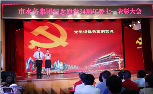 九游·会(J9.com)集团官网 - 真人游戏第一品牌[首页]