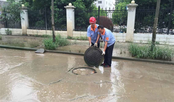 九游·会(J9.com)集团官网 - 真人游戏第一品牌[首页]