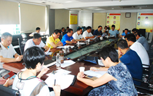 九游·会(J9.com)集团官网 - 真人游戏第一品牌[首页]