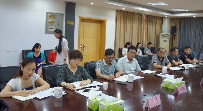 九游·会(J9.com)集团官网 - 真人游戏第一品牌[首页]