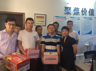 九游·会(J9.com)集团官网 - 真人游戏第一品牌[首页]