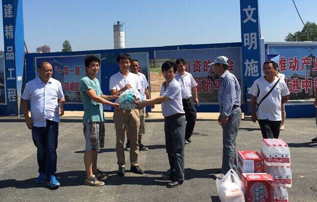 九游·会(J9.com)集团官网 - 真人游戏第一品牌[首页]