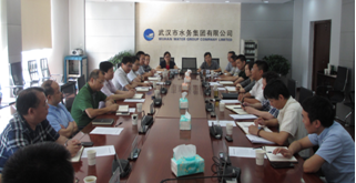 九游·会(J9.com)集团官网 - 真人游戏第一品牌[首页]