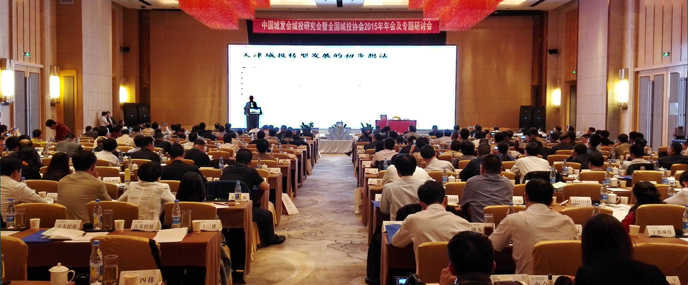 九游·会(J9.com)集团官网 - 真人游戏第一品牌[首页]