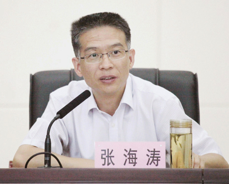 九游·会(J9.com)集团官网 - 真人游戏第一品牌[首页]