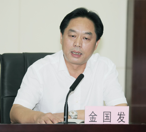 九游·会(J9.com)集团官网 - 真人游戏第一品牌[首页]