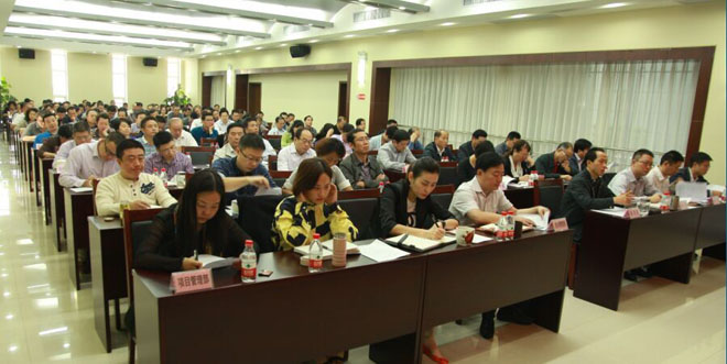 九游·会(J9.com)集团官网 - 真人游戏第一品牌[首页]