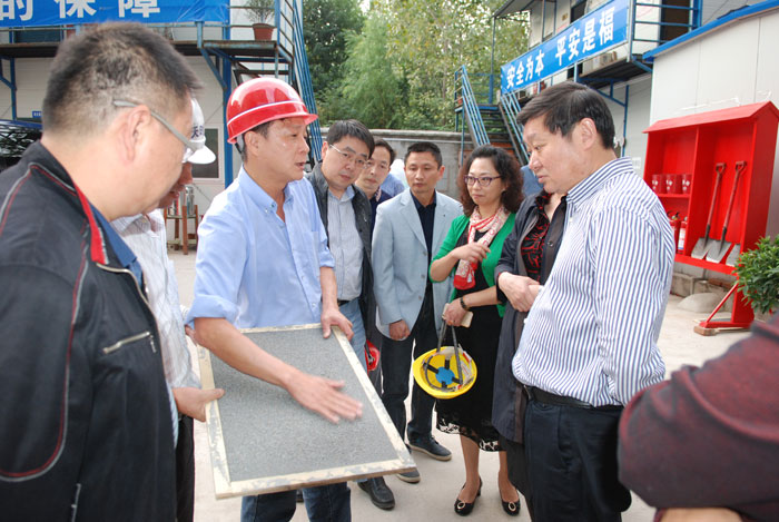 九游·会(J9.com)集团官网 - 真人游戏第一品牌[首页]