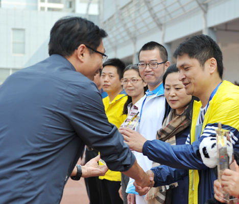 九游·会(J9.com)集团官网 - 真人游戏第一品牌[首页]