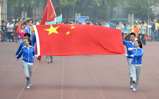 九游·会(J9.com)集团官网 - 真人游戏第一品牌[首页]