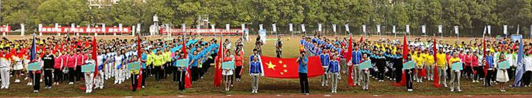 九游·会(J9.com)集团官网 - 真人游戏第一品牌[首页]