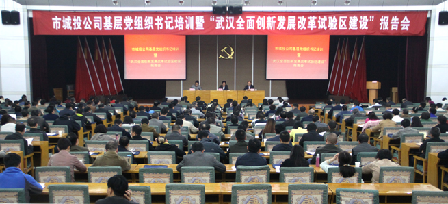 九游·会(J9.com)集团官网 - 真人游戏第一品牌[首页]