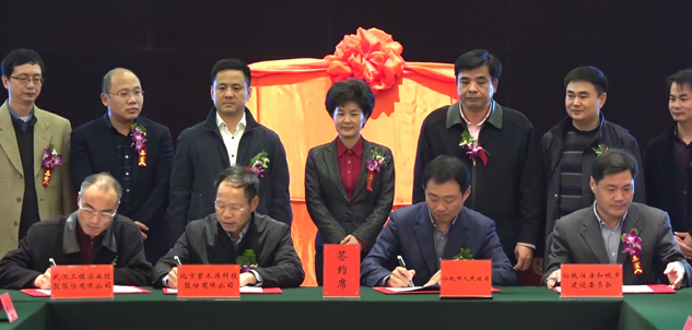 九游·会(J9.com)集团官网 - 真人游戏第一品牌[首页]