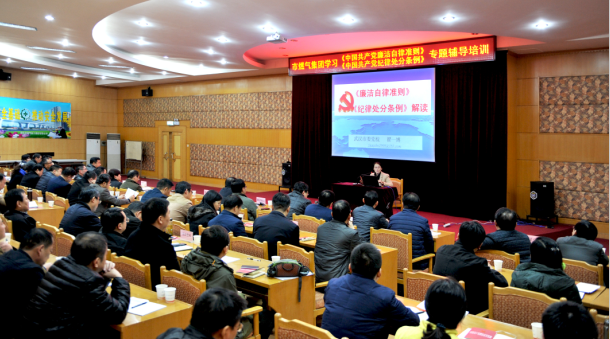 九游·会(J9.com)集团官网 - 真人游戏第一品牌[首页]