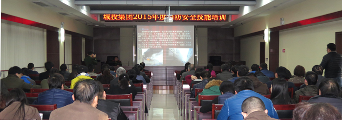 九游·会(J9.com)集团官网 - 真人游戏第一品牌[首页]