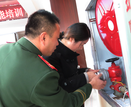 九游·会(J9.com)集团官网 - 真人游戏第一品牌[首页]