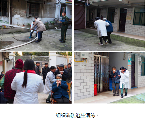 九游·会(J9.com)集团官网 - 真人游戏第一品牌[首页]